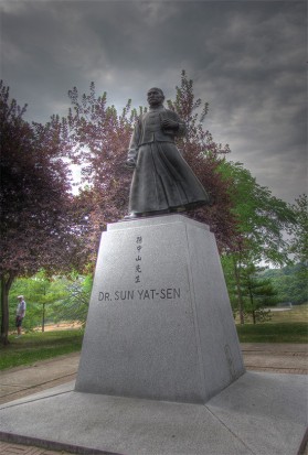 sun yat sen, statue, riverdale park east, toronto, city, life, blog